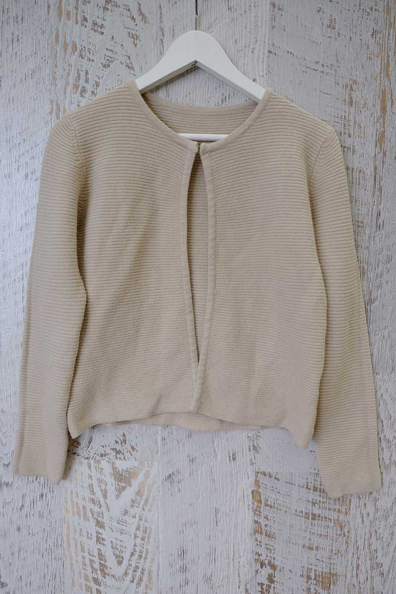 Chanel Style Textured Cardi Beige - Talis Collection