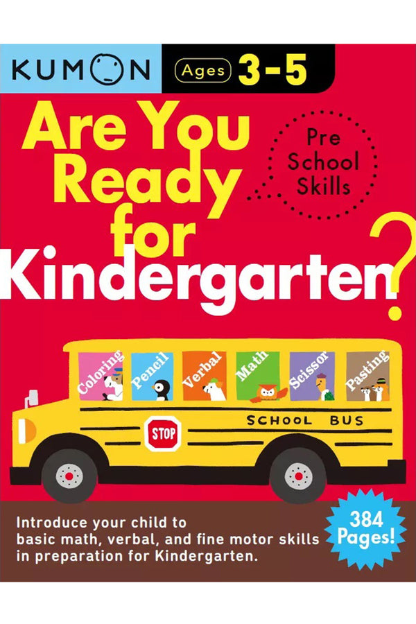 Kumon Are You Ready for Kindergarten Bind Up